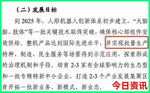 67月份旅游推荐