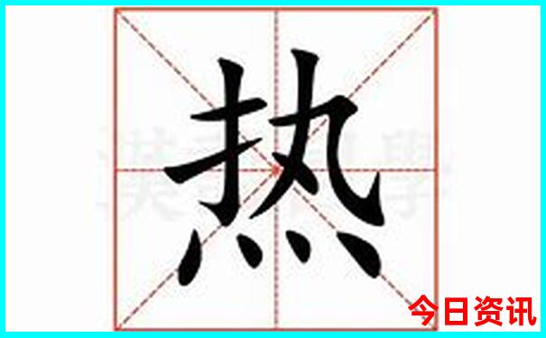 西安旅游景区排名