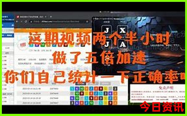 云南十大高山排名