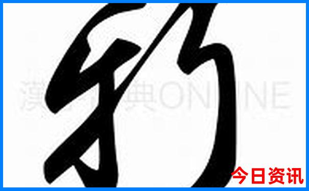 武汉周边避暑胜地推荐