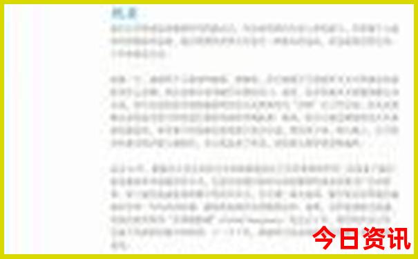 广西亲子游十佳去处