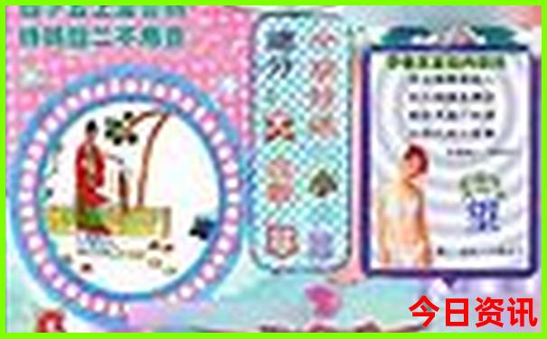 北京十个免费景点